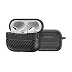 Carbon-Case-1