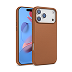 Leatherette-Case-1