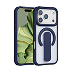 Sophisticated-Matte-Stand-Holder-Case-1